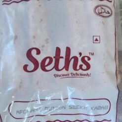 Afghani Mutton Seekh Kebab