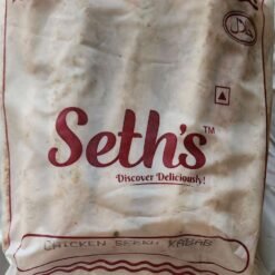 Classic Chicken Seekh Kebab 1 Kg