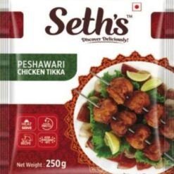 Peshawari Chicken Tikka (Cooked)