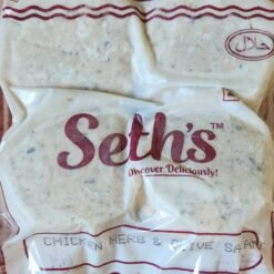 Italian Herb & Olive Chicken Salami