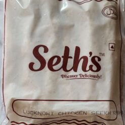 Lucknowi Chicken Seekh Kebab