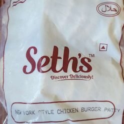 New York Style Chicken Burger Patty