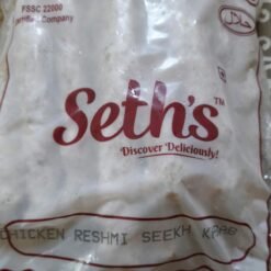 Chicken Reshmi Seekh Kebab