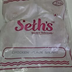 Classic English Chicken Salami