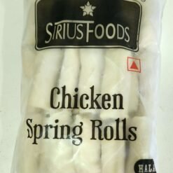 Chicken Spring Rolls ( Sirius Foods)